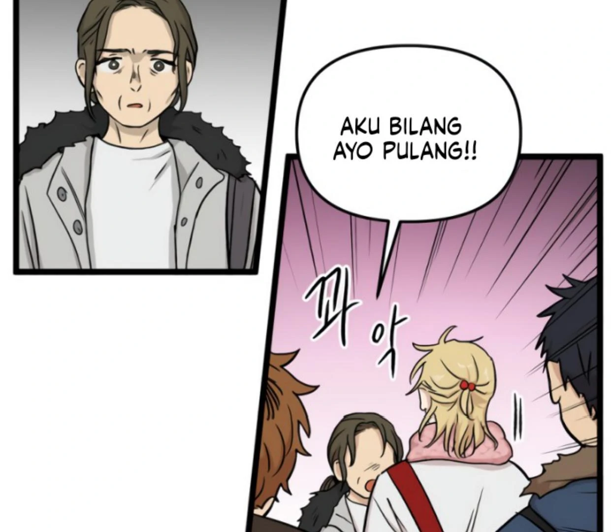 Homeless chapter 193 halaman 144