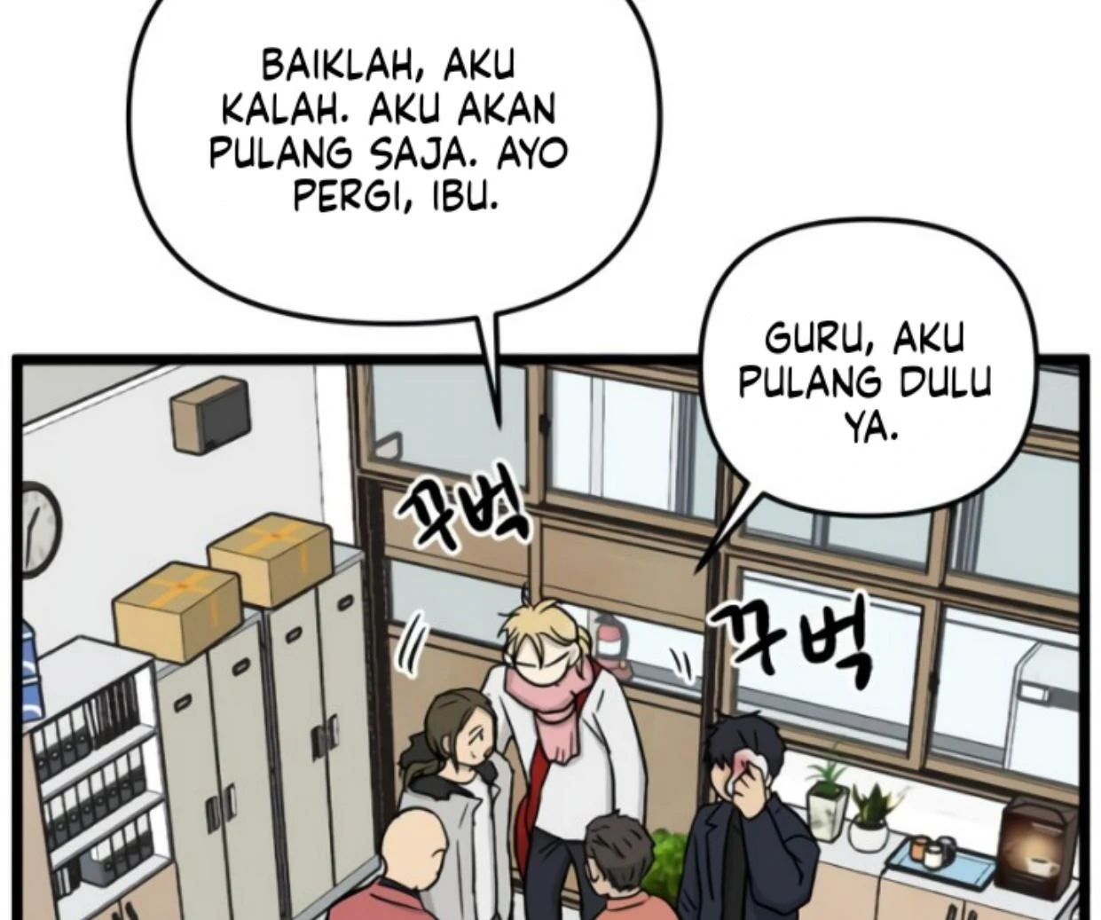 Homeless Bab 195 halaman 86