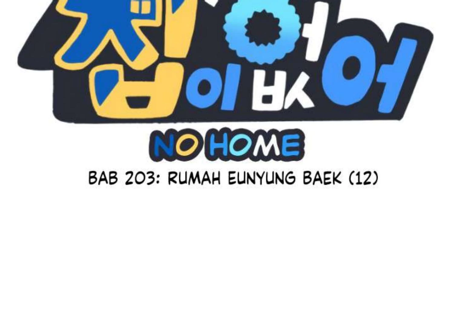 Homeless Bab 203 halaman 3