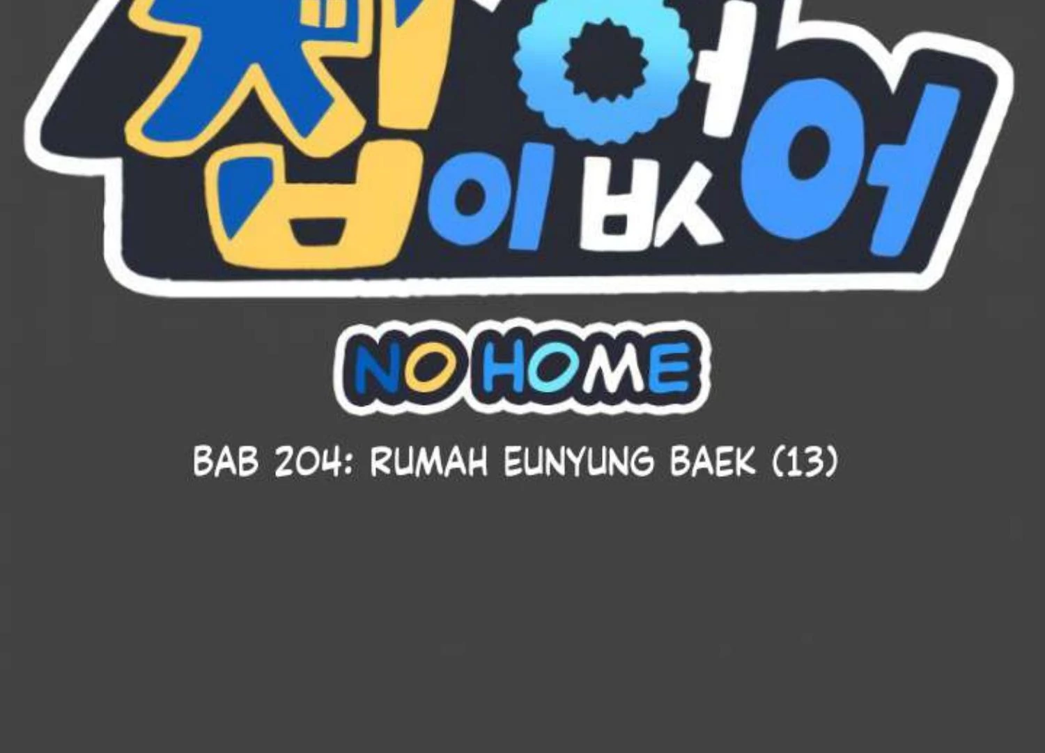 Homeless Bab 204 halaman 3