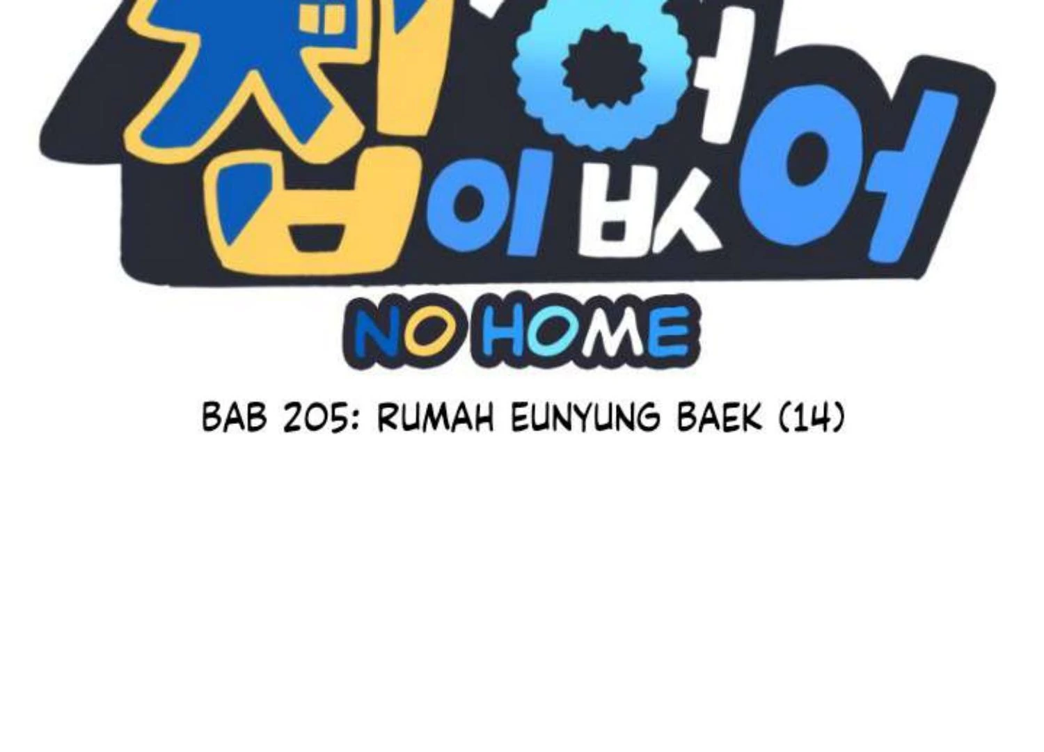 Homeless Bab 205 halaman 3