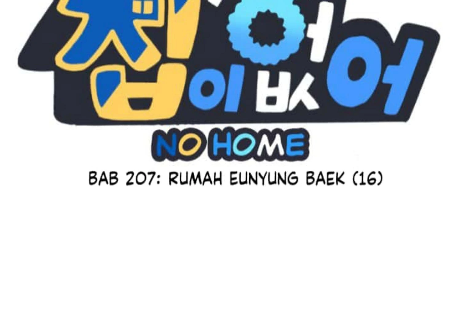 Homeless Bab 207 halaman 3