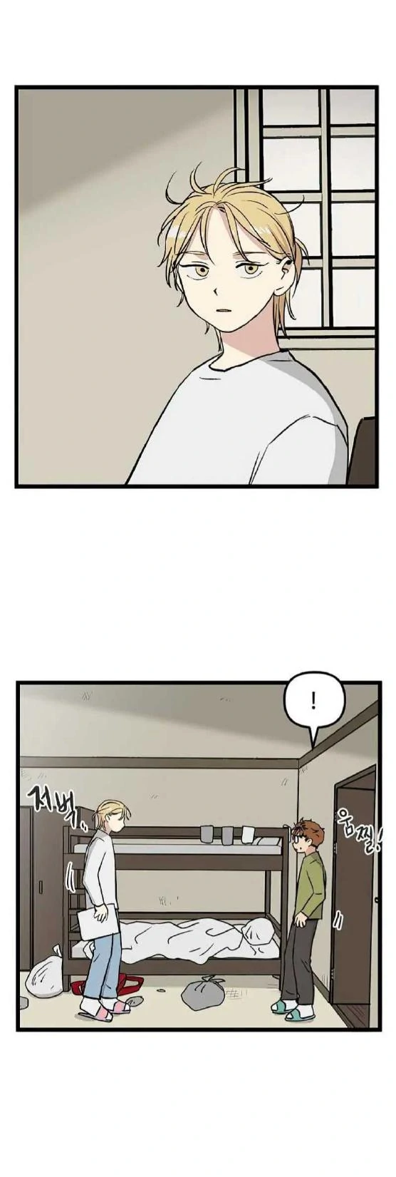 Homeless chapter 30 halaman 12