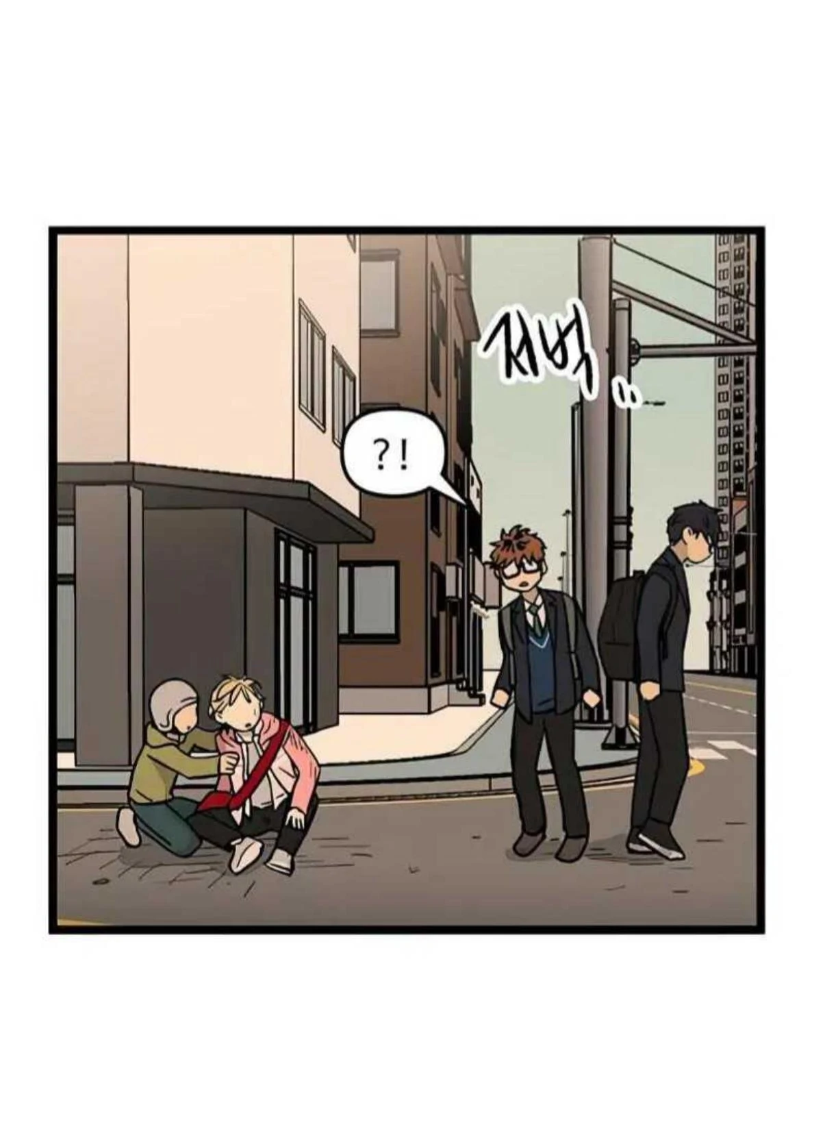 Homeless Bab 33 halaman 27