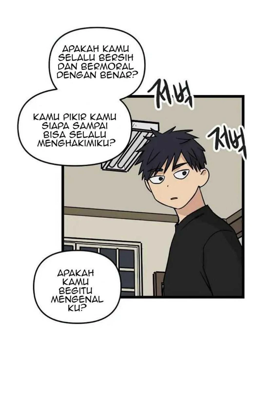 Homeless Bab 35 halaman 55
