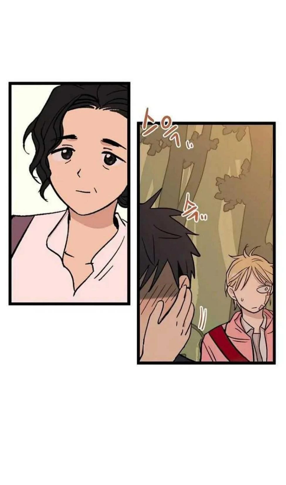 Homeless chapter 39 halaman 11