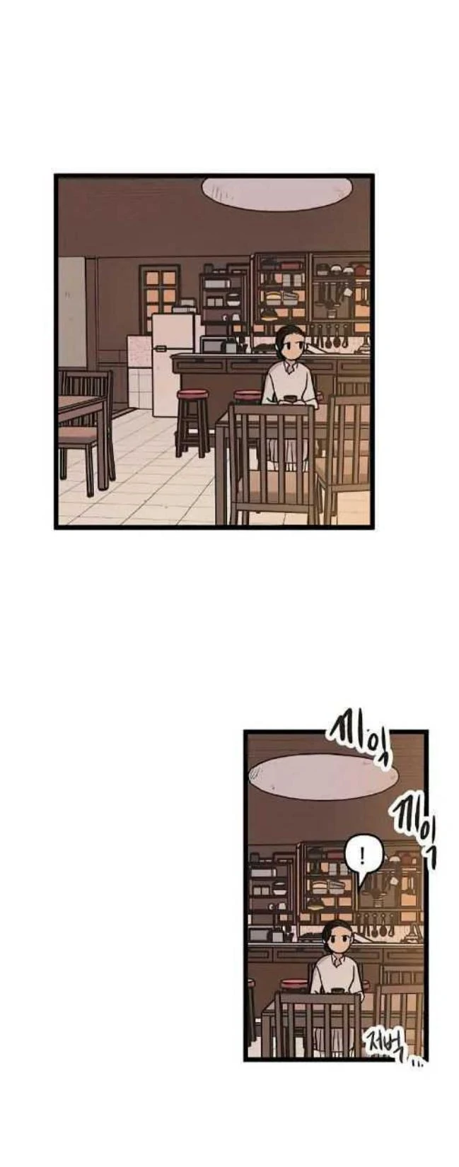 Homeless chapter 39 halaman 33