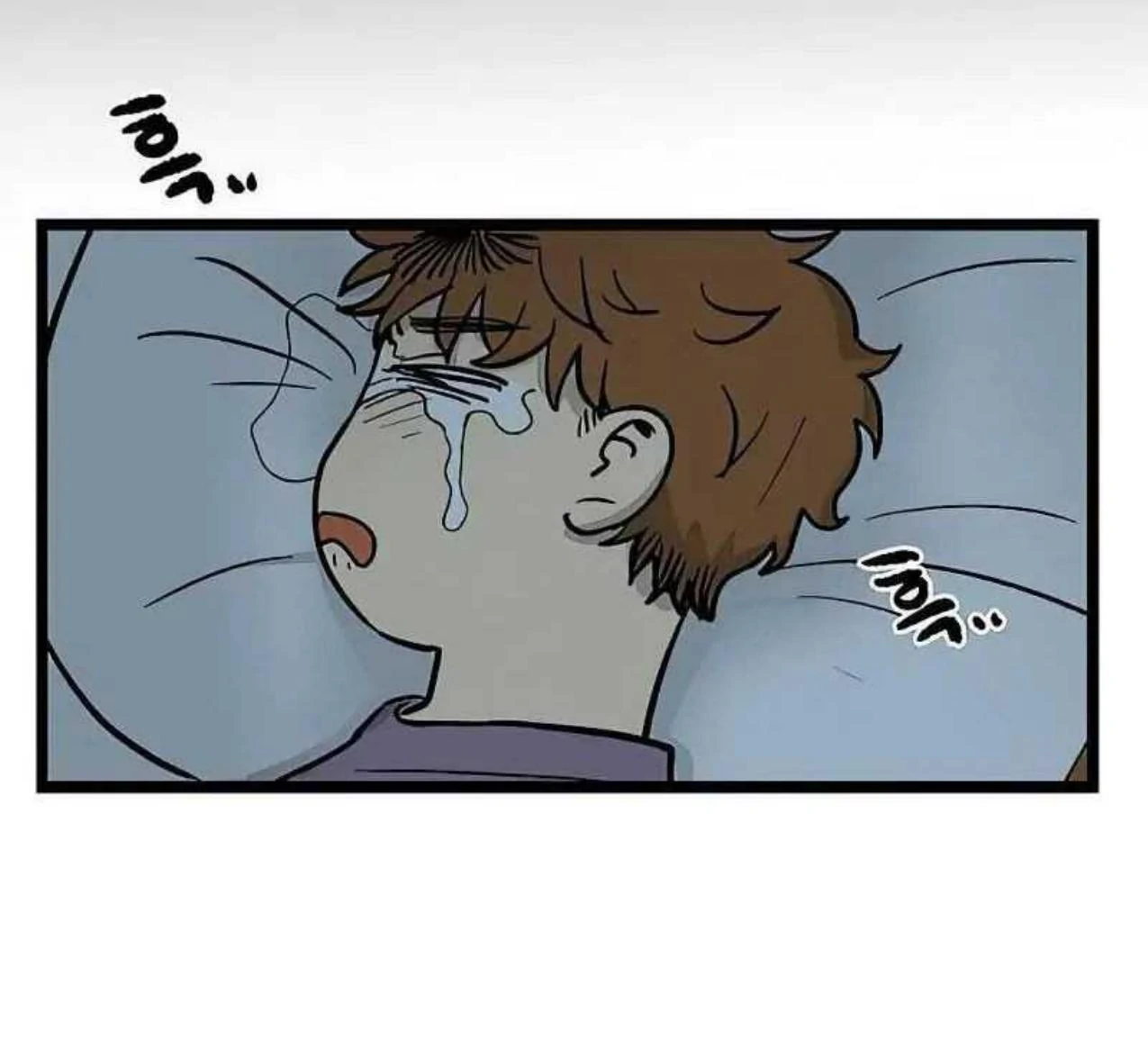 Homeless chapter 39 halaman 66