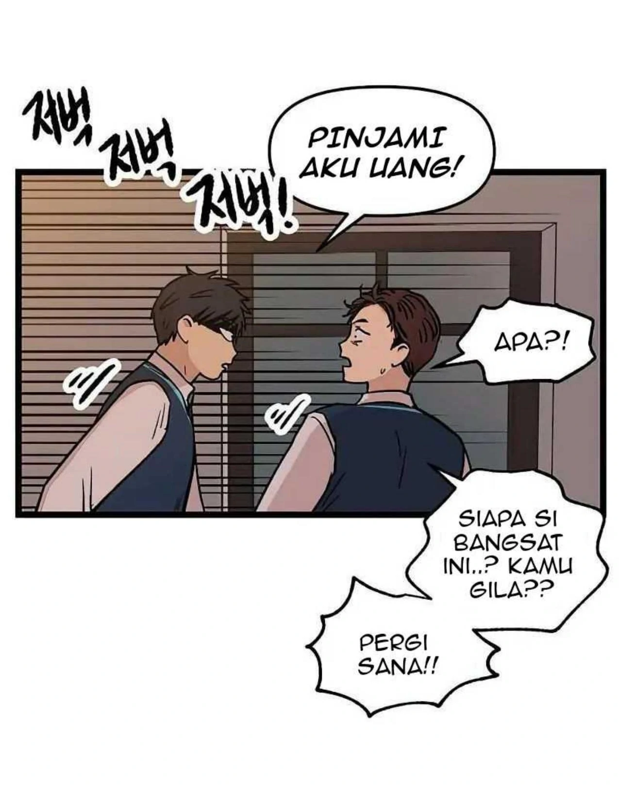 Homeless Bab 42 halaman 15