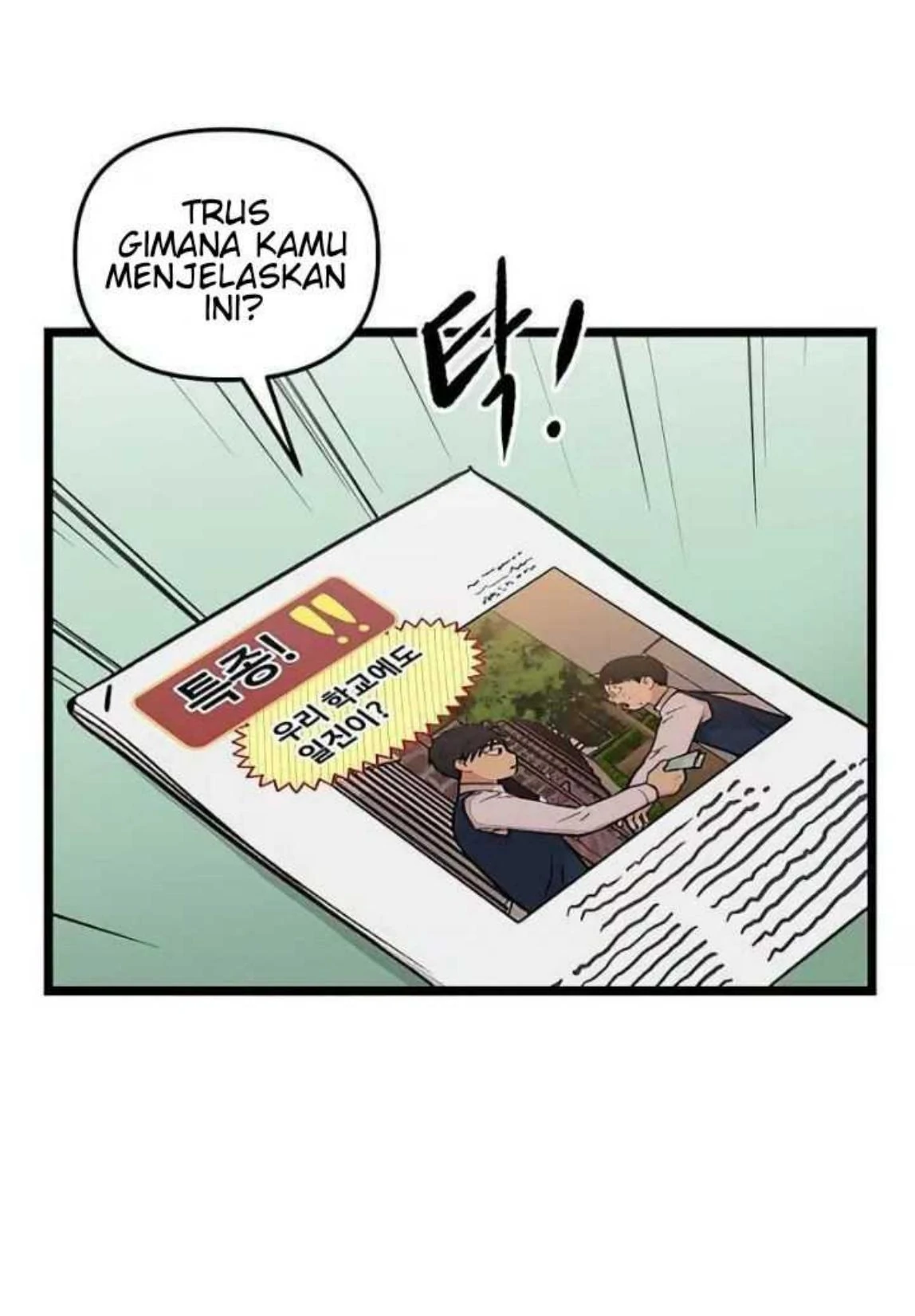 Homeless Bab 43 halaman 5