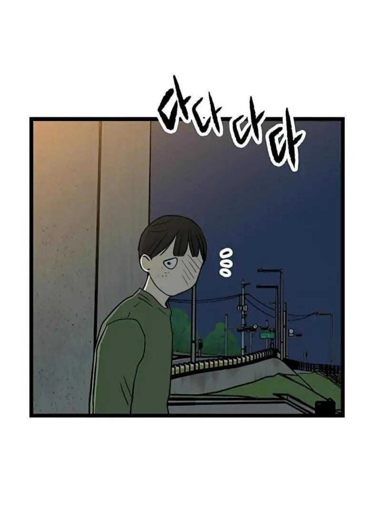 Homeless chapter 55 halaman 23