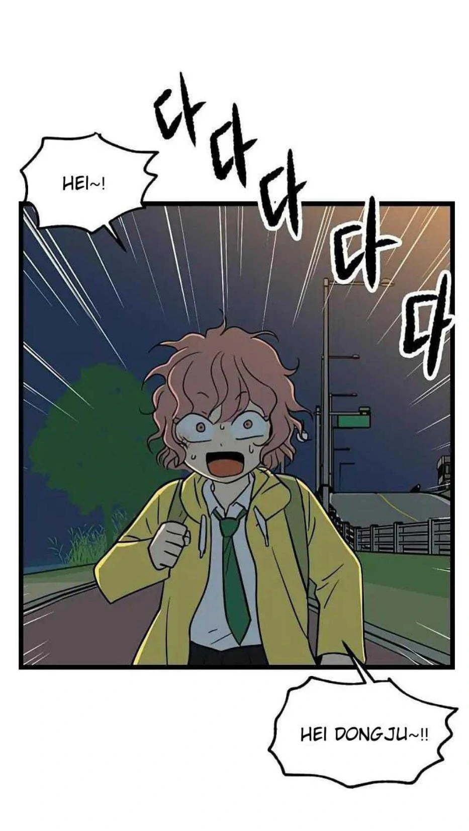 Homeless chapter 55 halaman 24