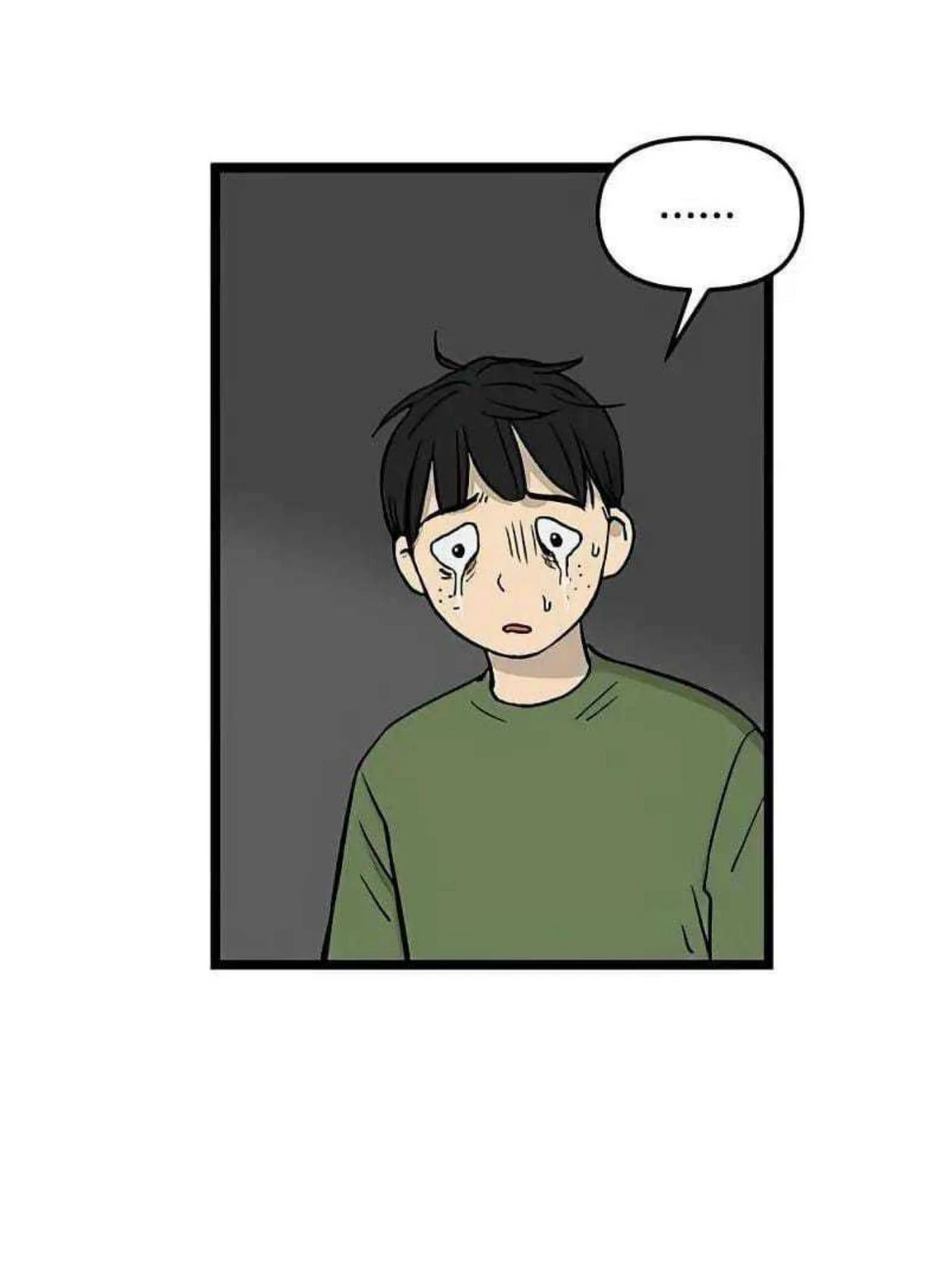 Homeless chapter 55 halaman 43