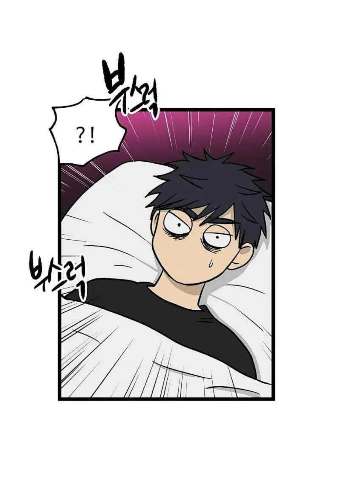 Homeless chapter 59 halaman 33