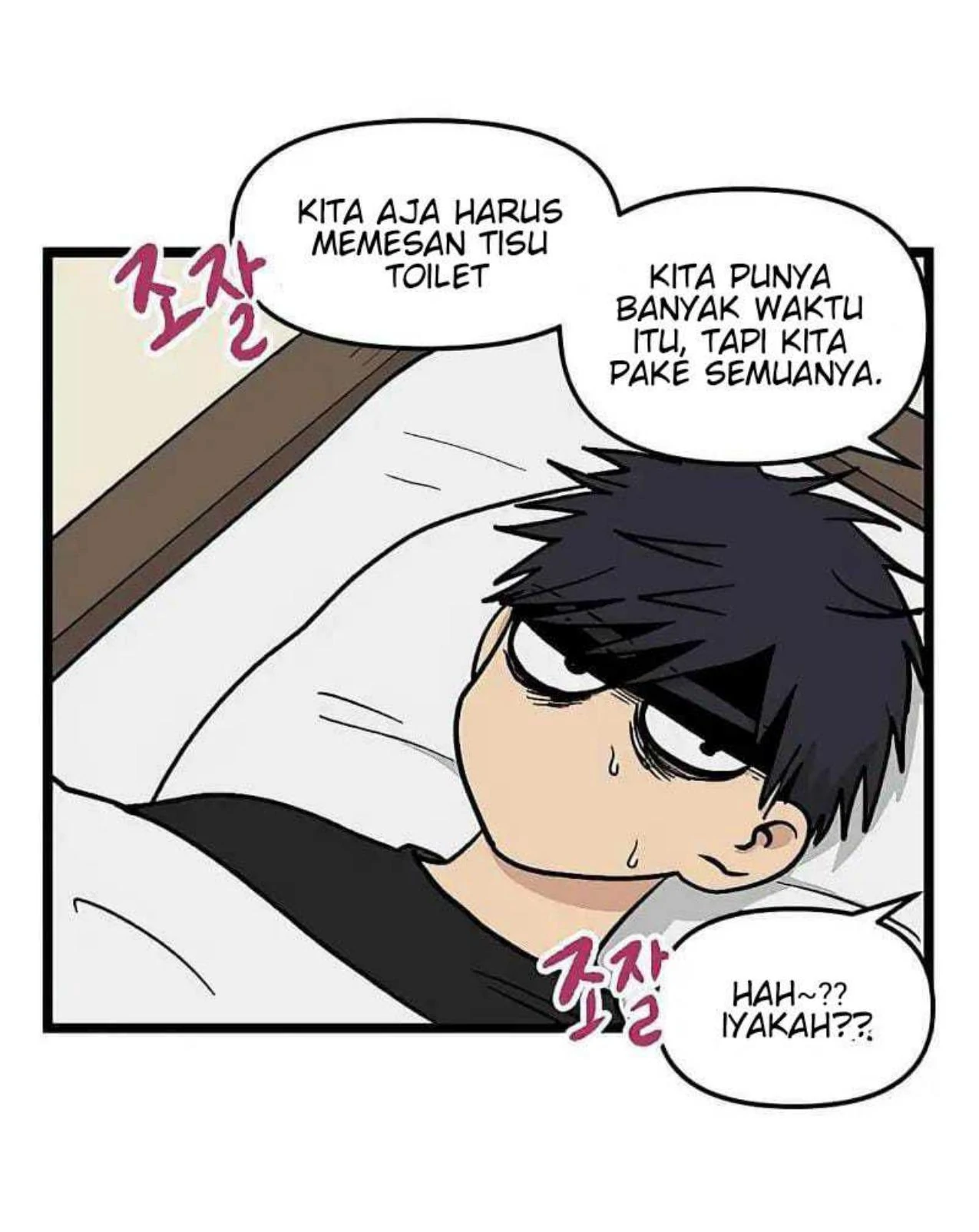 Homeless chapter 59 halaman 44
