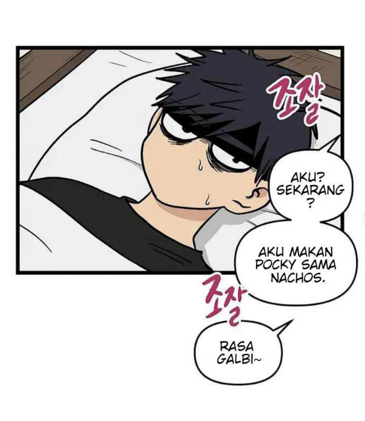 Homeless chapter 59 halaman 45