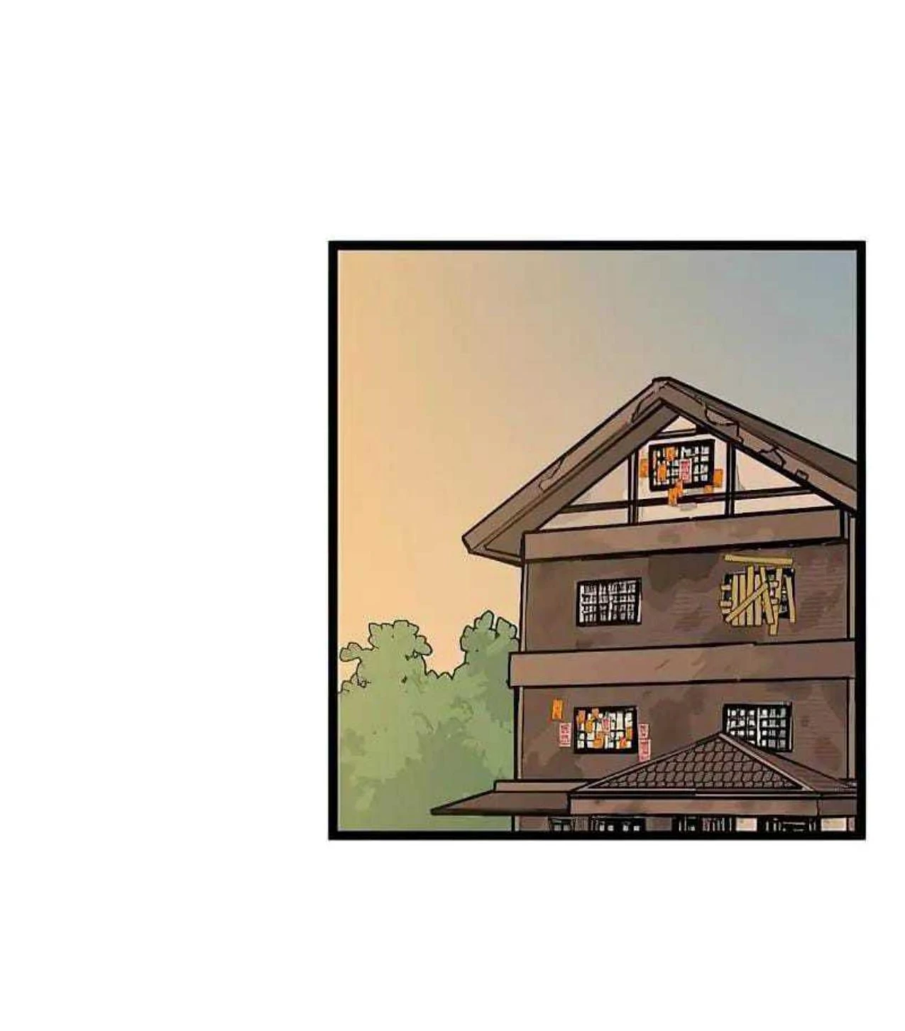 Homeless chapter 59 halaman 47