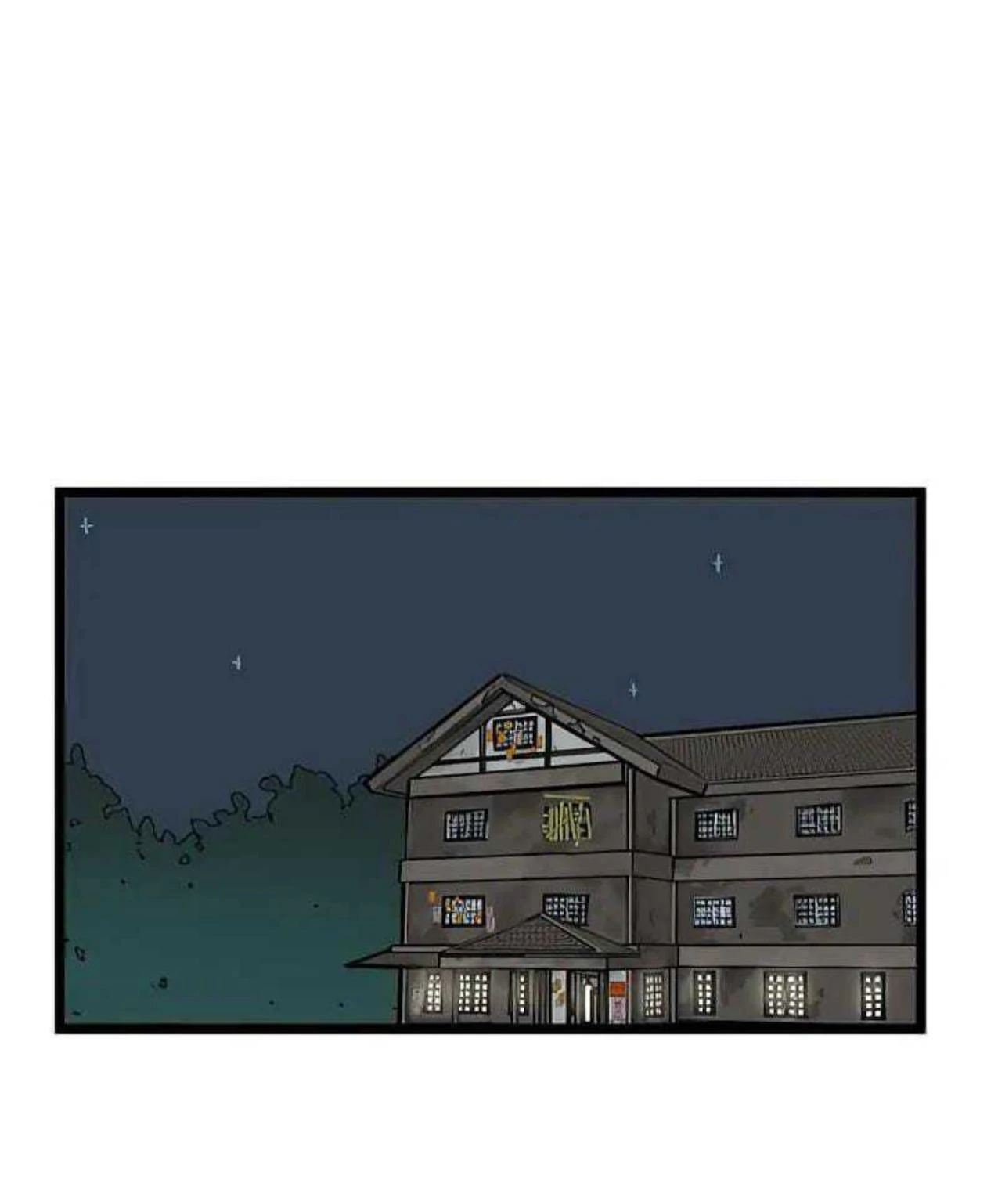 Homeless chapter 61 halaman 2