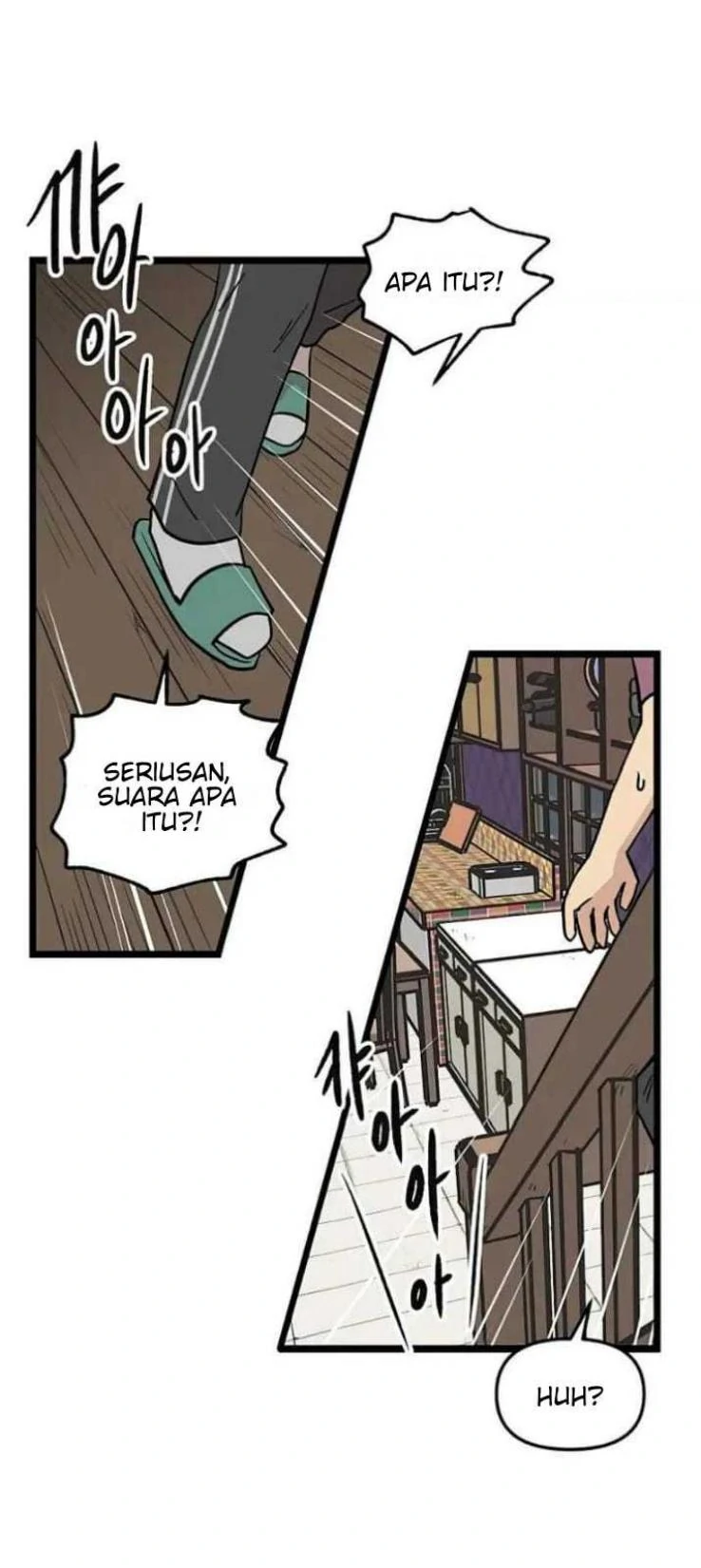 Homeless chapter 61 halaman 5