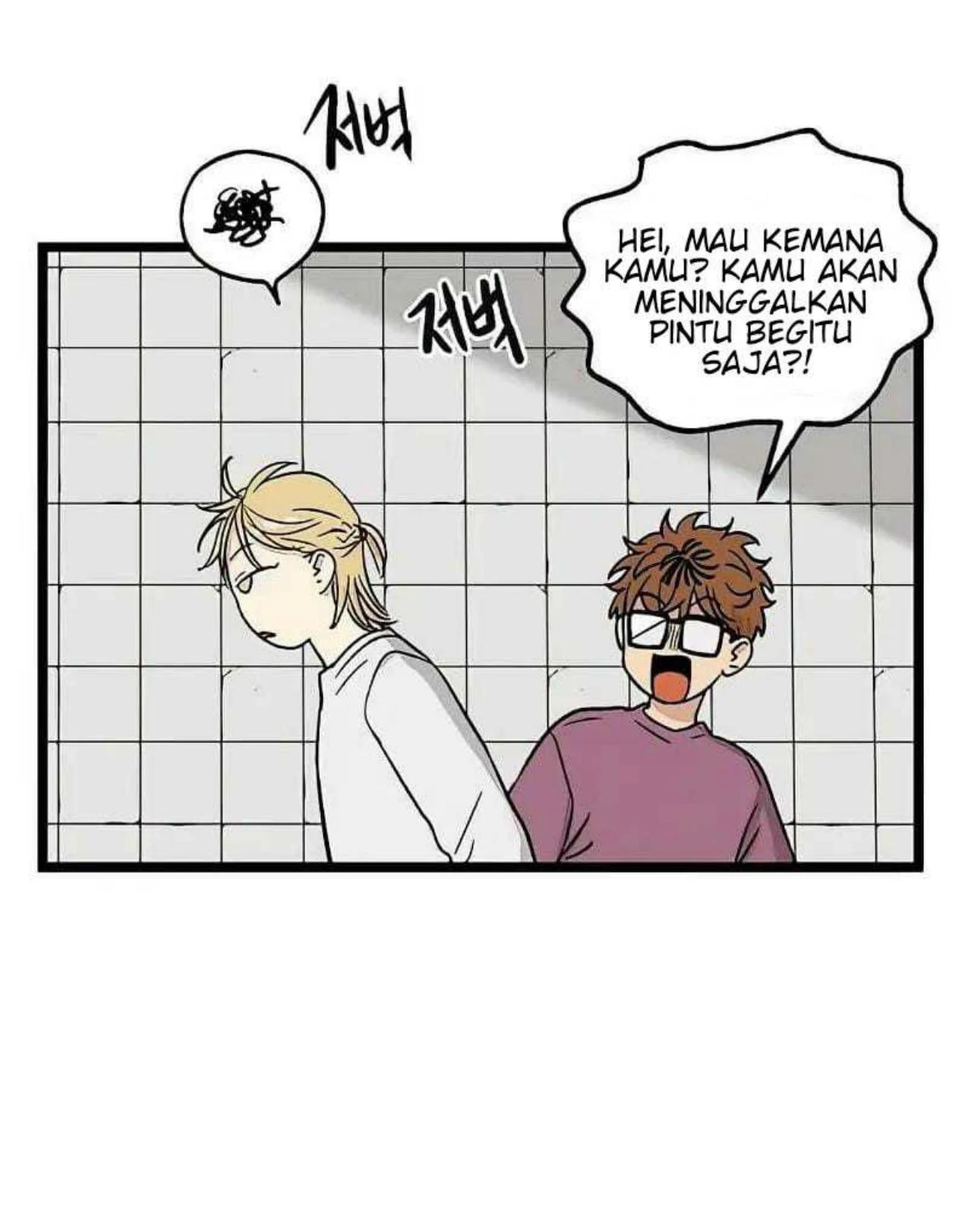Homeless chapter 61 halaman 14
