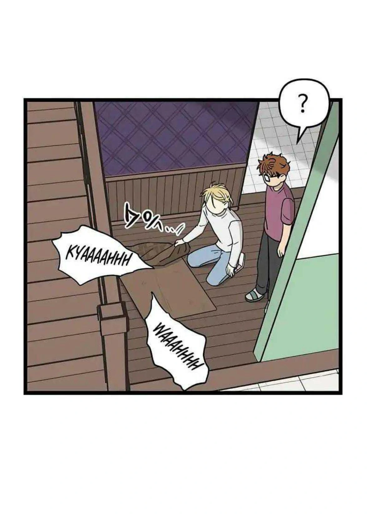 Homeless chapter 61 halaman 15