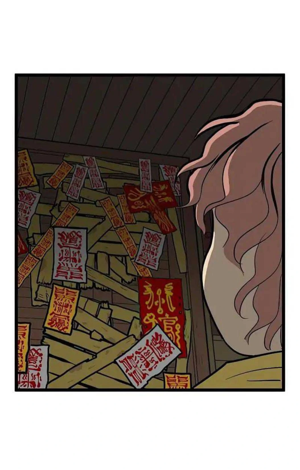 Homeless chapter 61 halaman 23