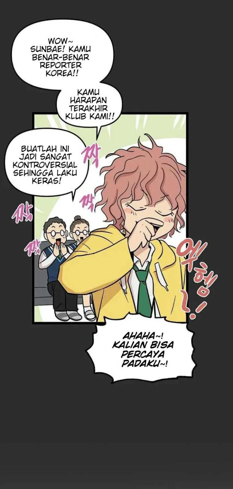 Homeless chapter 61 halaman 54