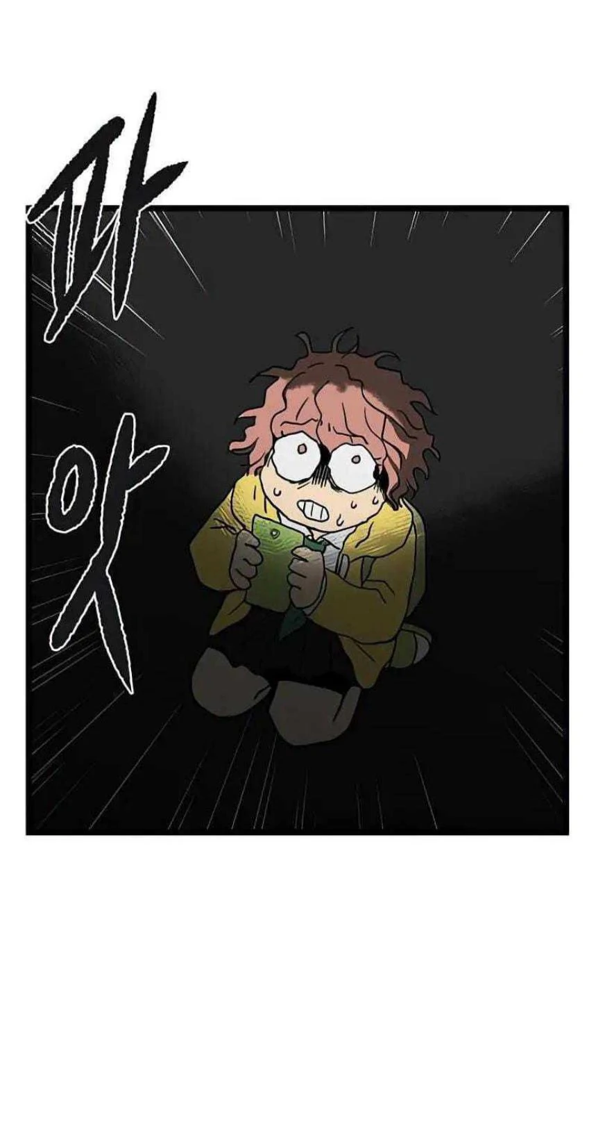 Homeless chapter 61 halaman 63