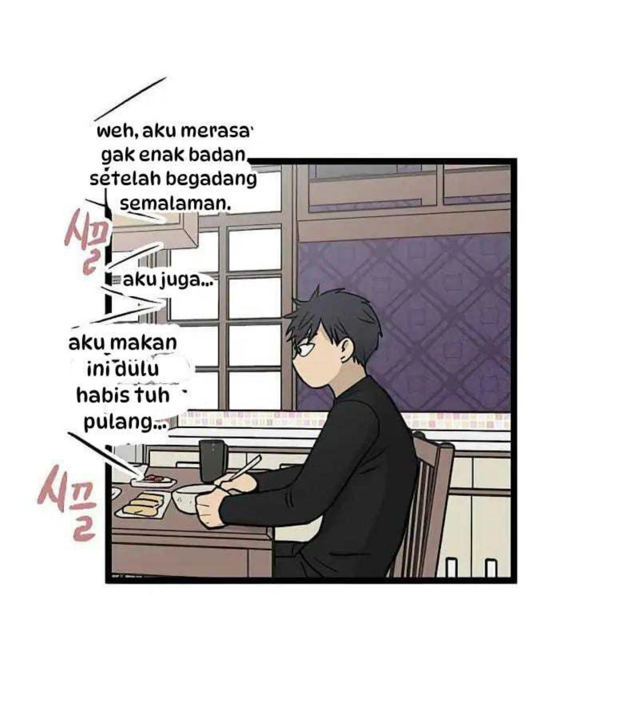 Homeless Bab 62 halaman 75