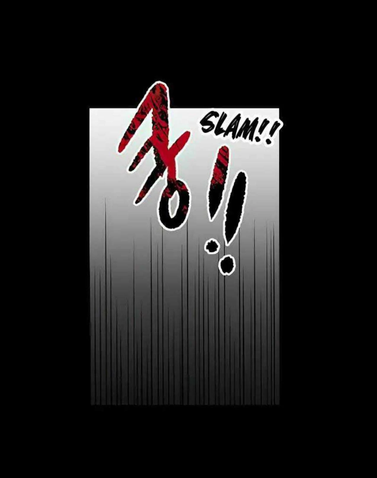 Homeless Bab 65 halaman 13