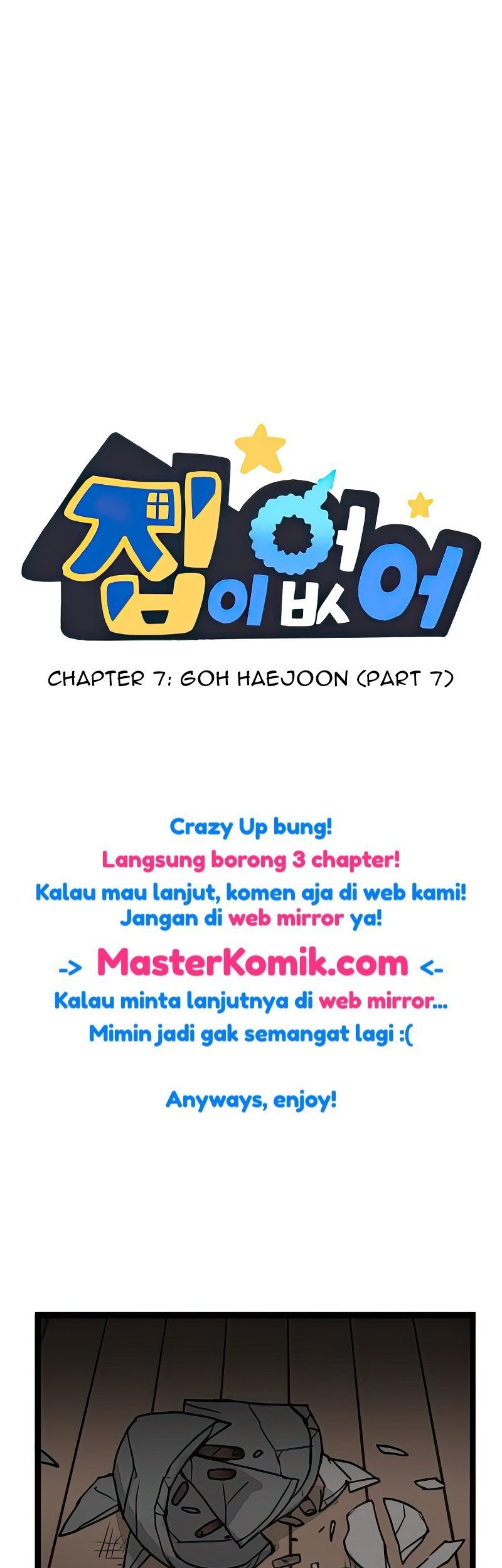 Homeless chapter 7 halaman 2