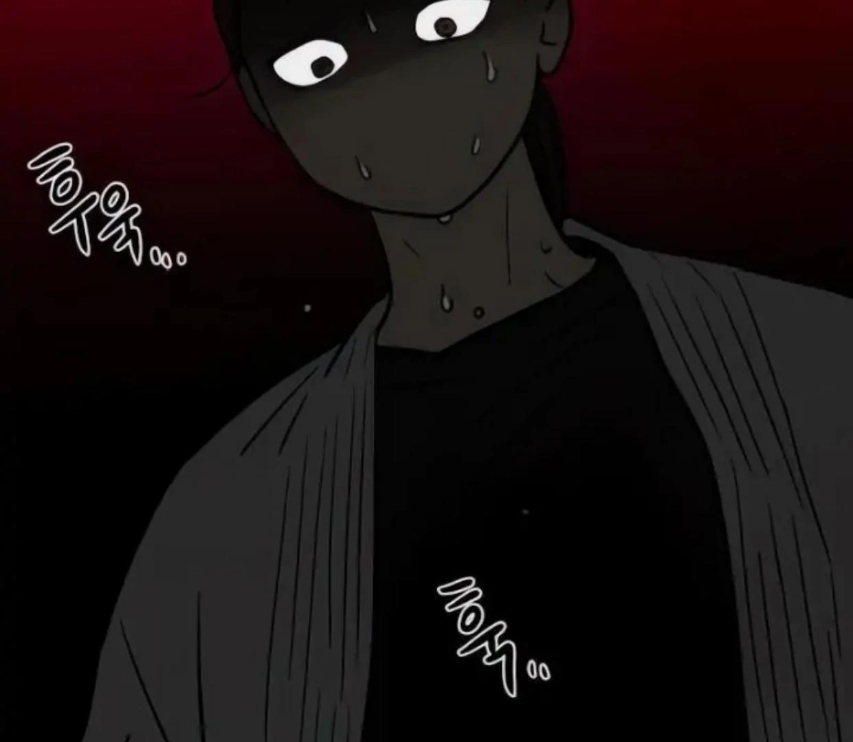 Homeless chapter 70 halaman 4