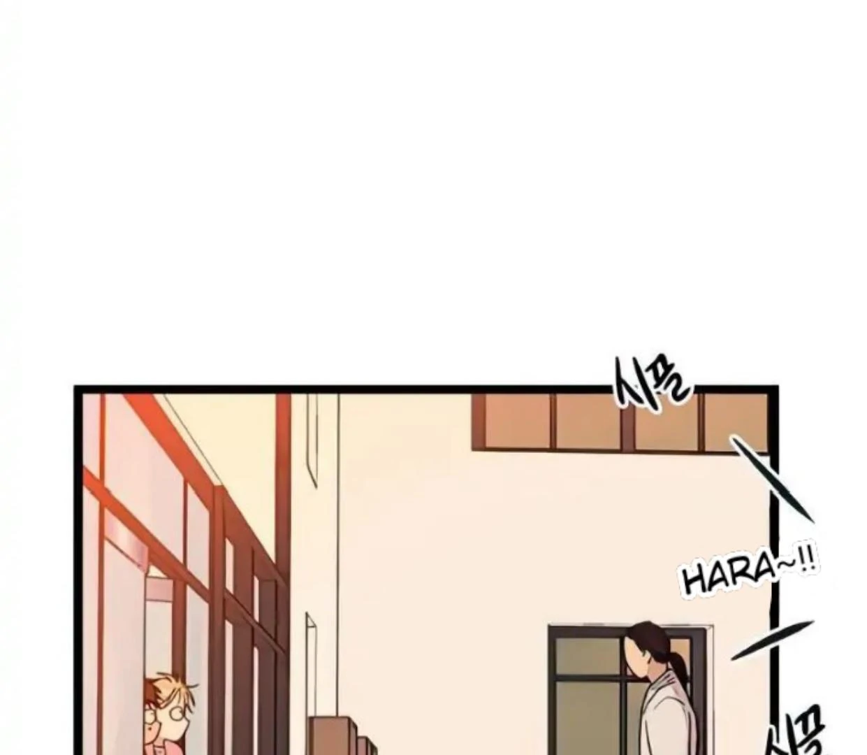 Homeless chapter 70 halaman 7