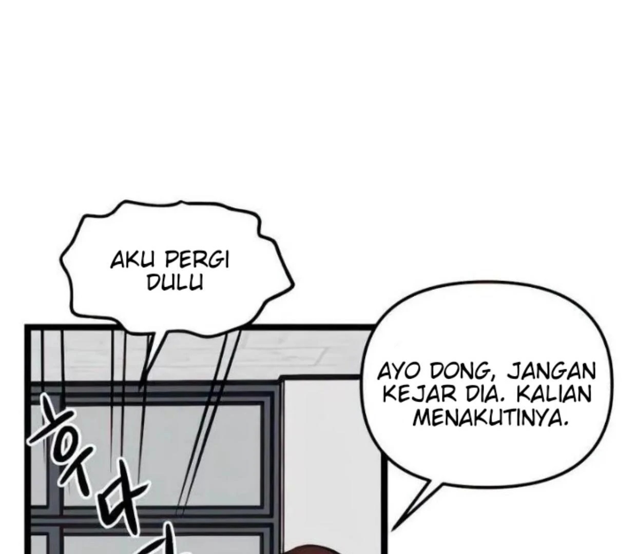 Homeless Bab 75 halaman 98