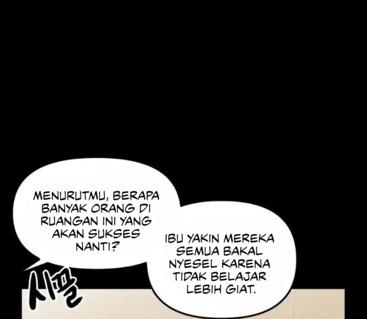 Homeless chapter 77 halaman 10
