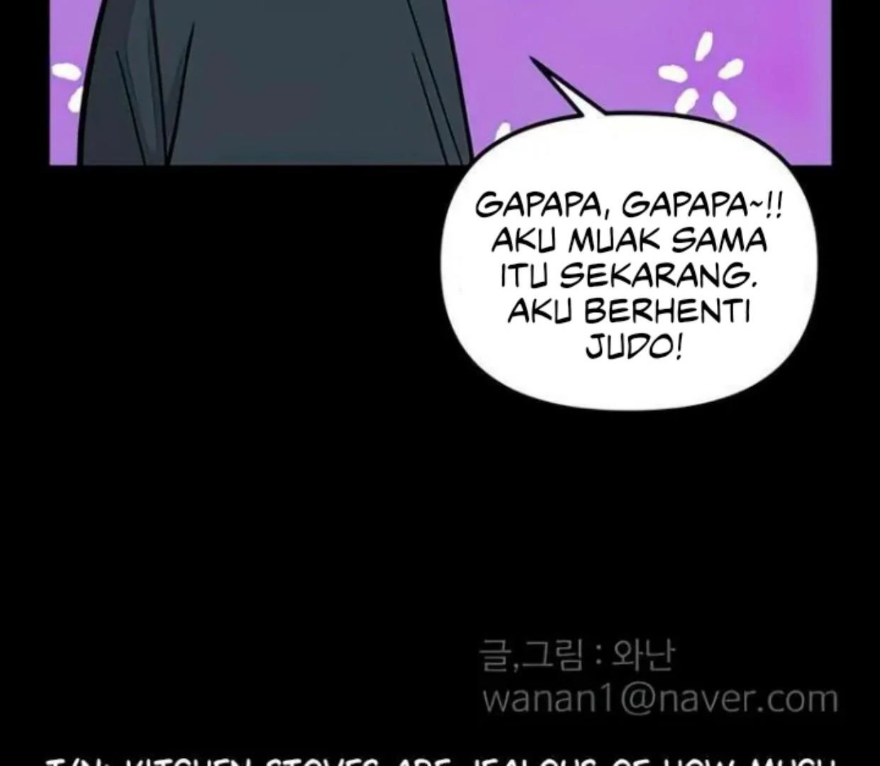 Homeless chapter 77 halaman 112