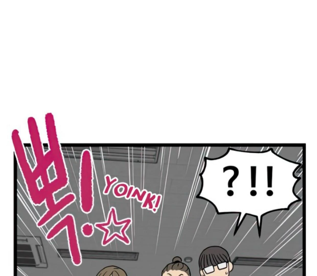 Homeless chapter 88 halaman 88