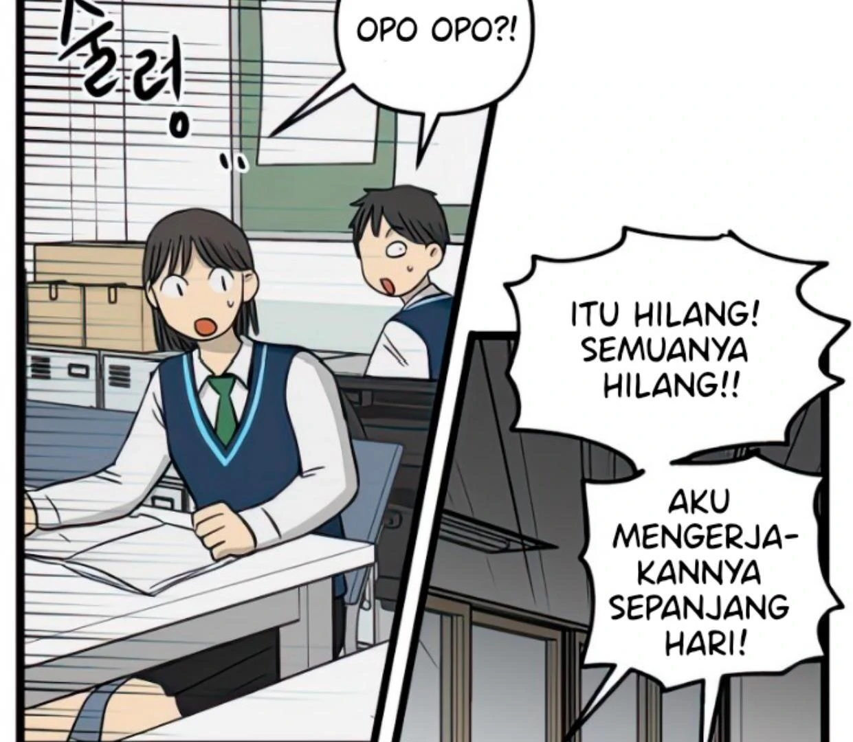 Homeless chapter 88 halaman 95