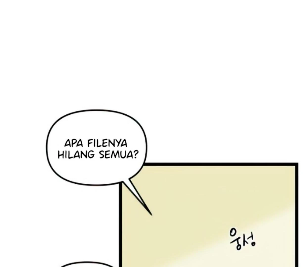 Homeless chapter 88 halaman 107