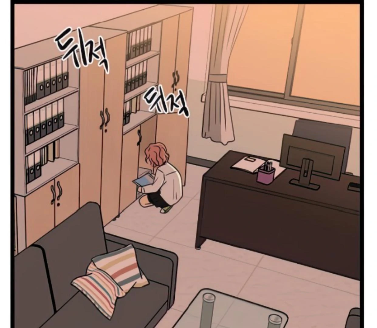 Homeless chapter 88 halaman 113
