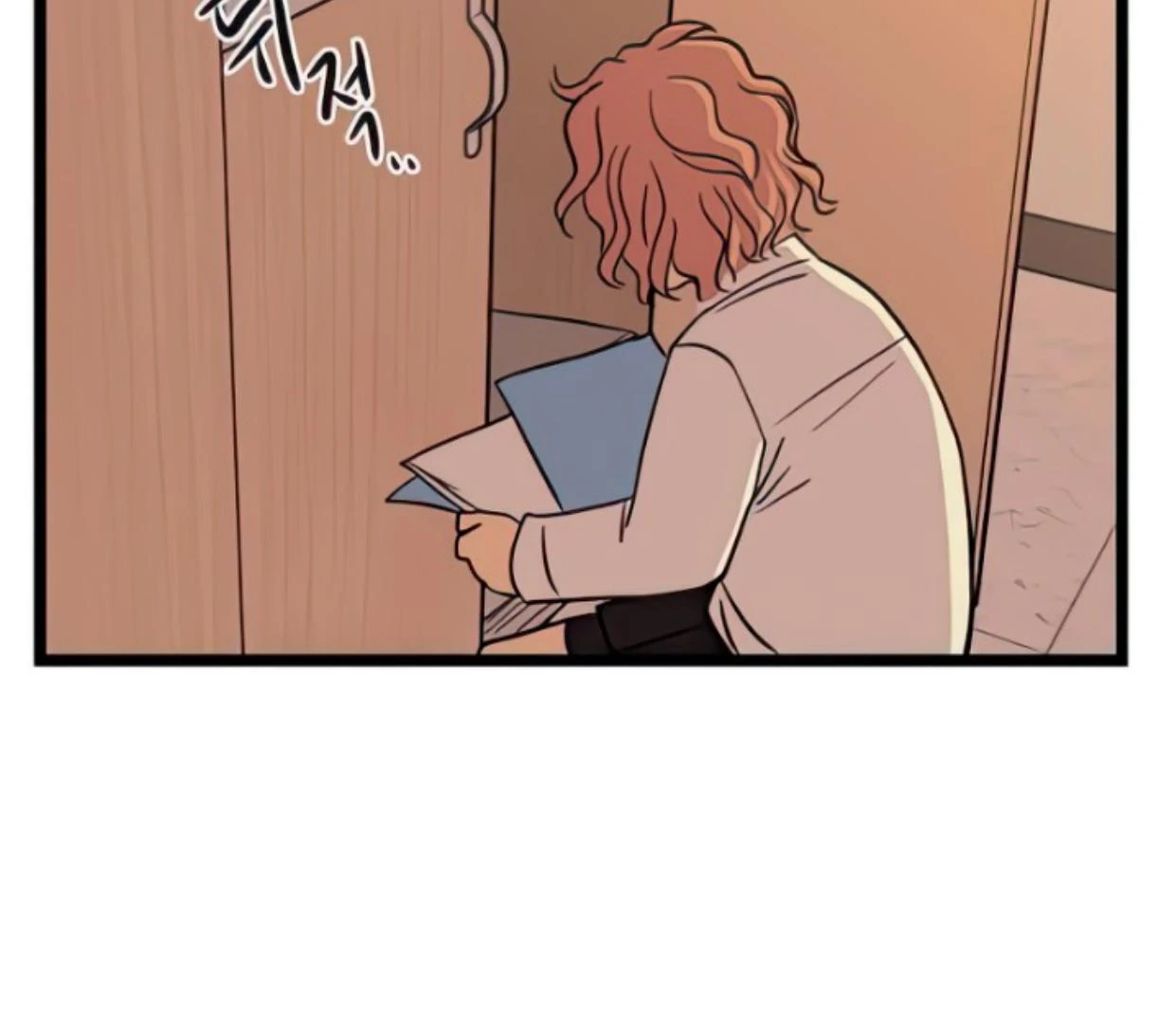 Homeless chapter 88 halaman 115