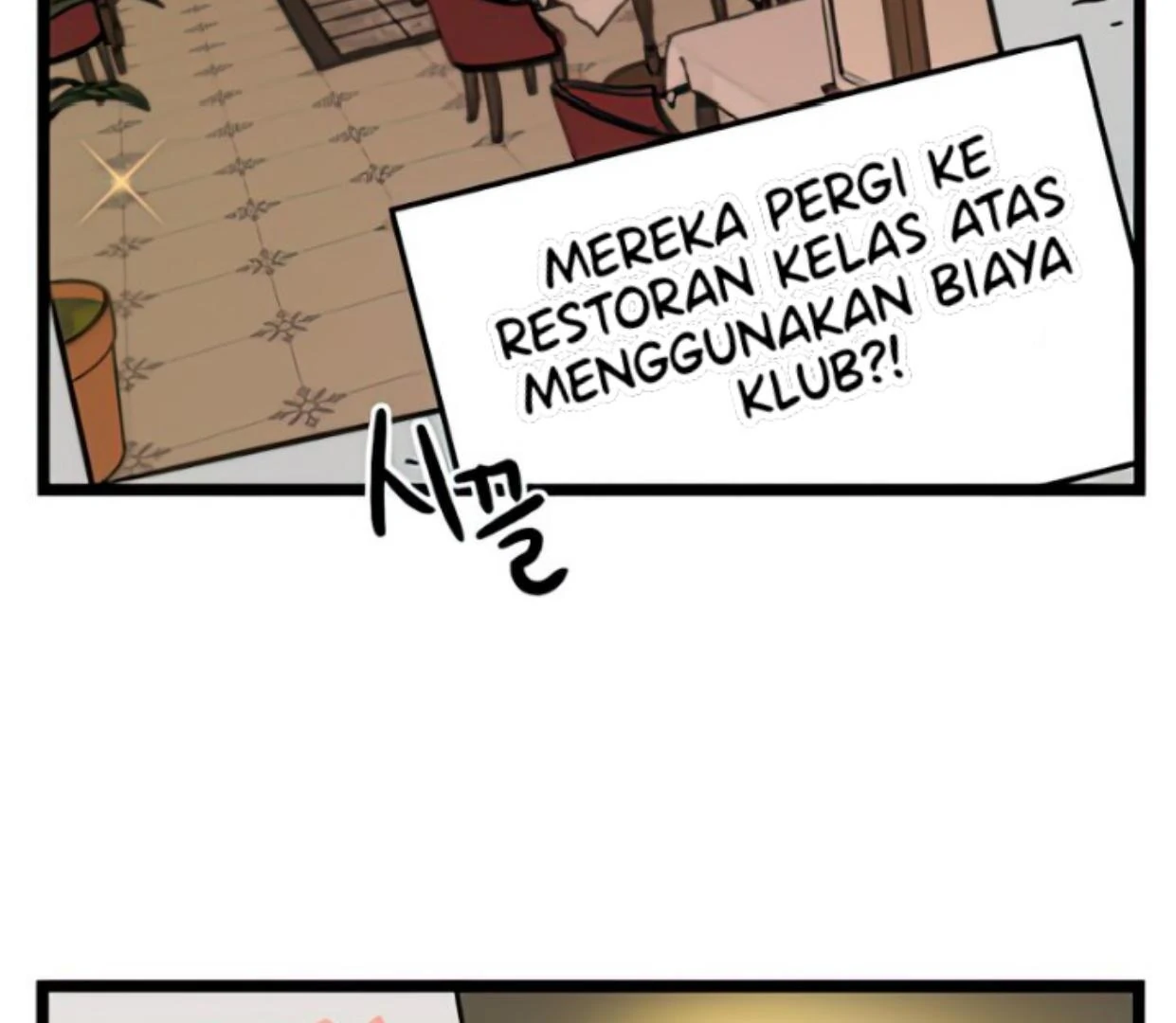 Homeless chapter 88 halaman 130