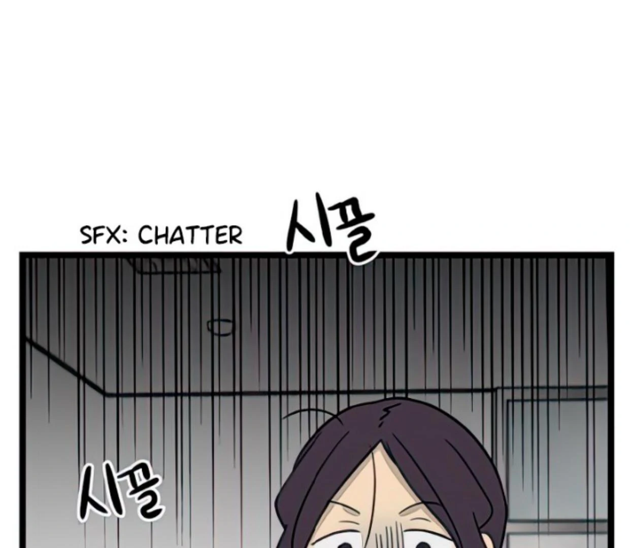 Homeless chapter 88 halaman 132
