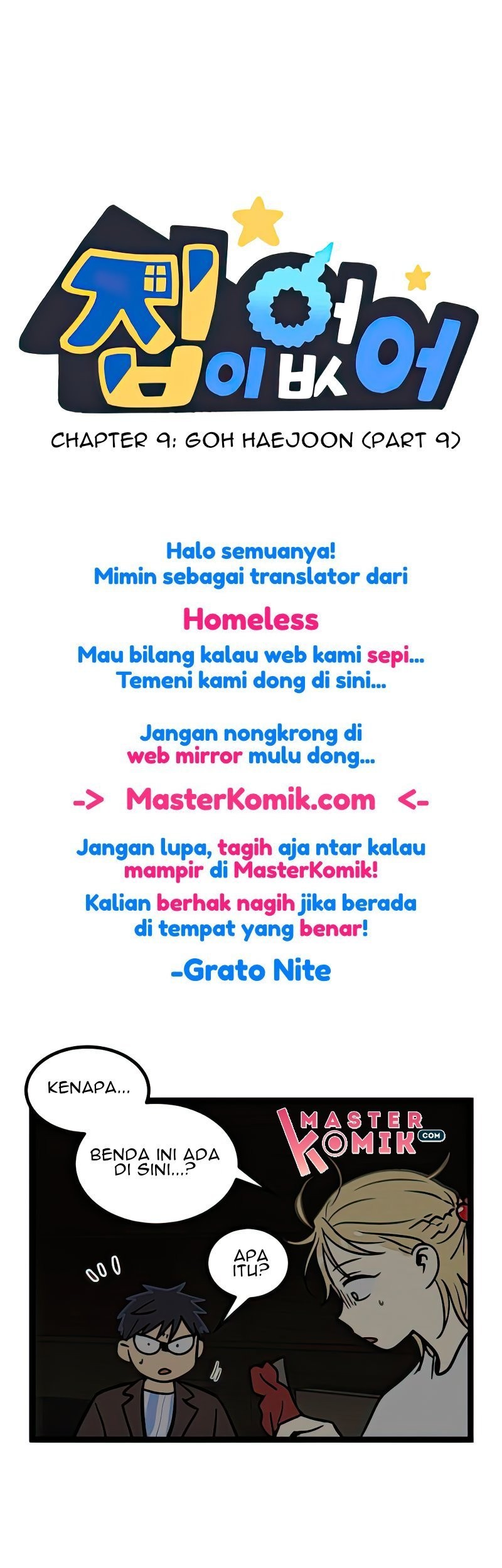 Homeless Bab 9 halaman 2