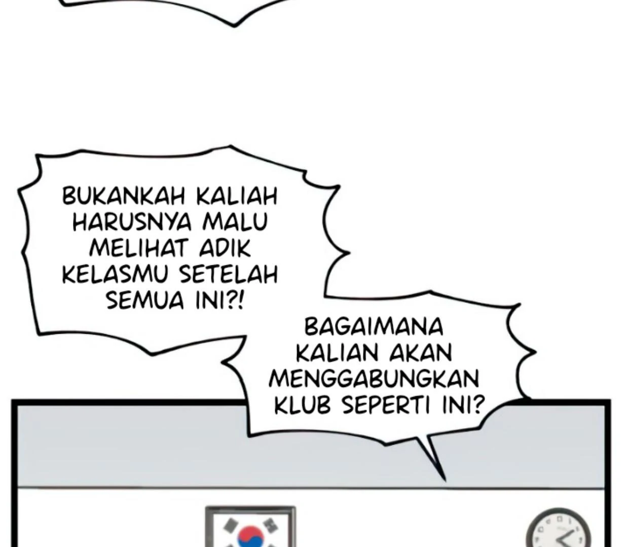 Homeless chapter 92 halaman 7