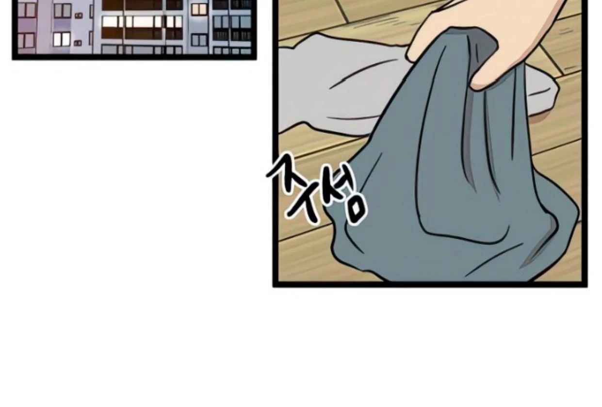Homeless chapter 92 halaman 74