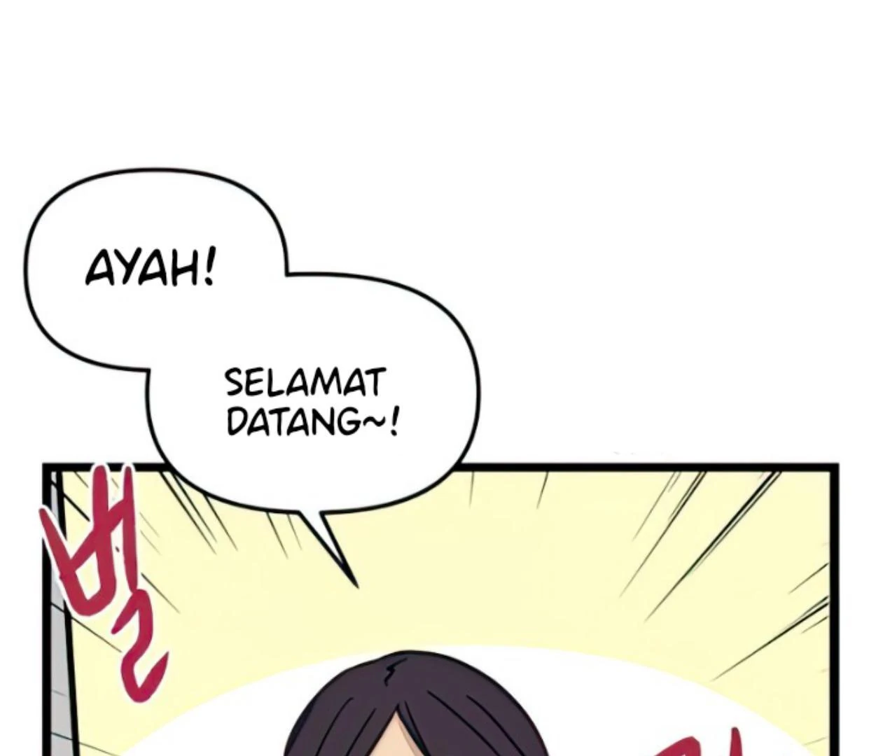 Homeless chapter 92 halaman 91