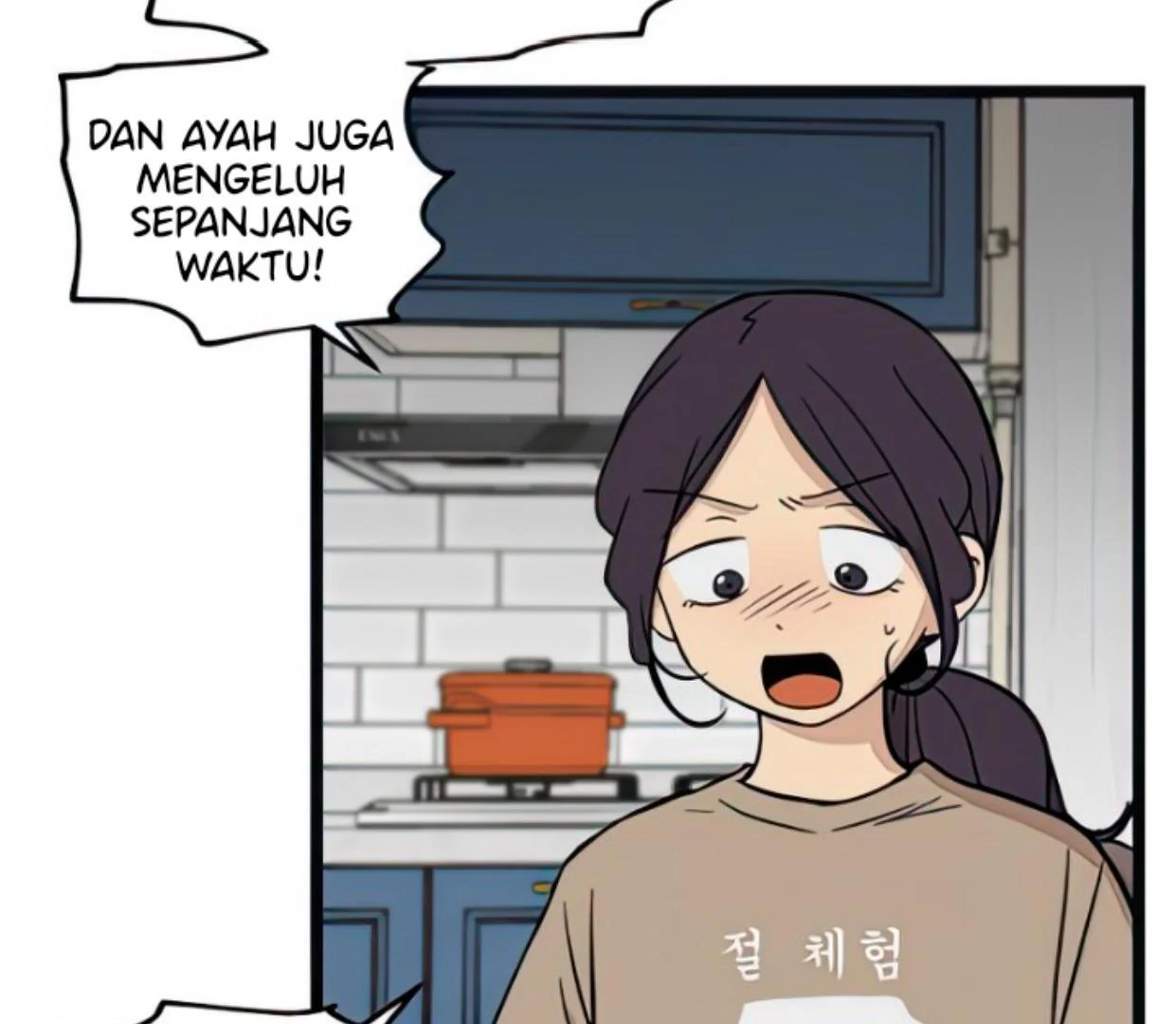 Homeless Bab 94 halaman 12