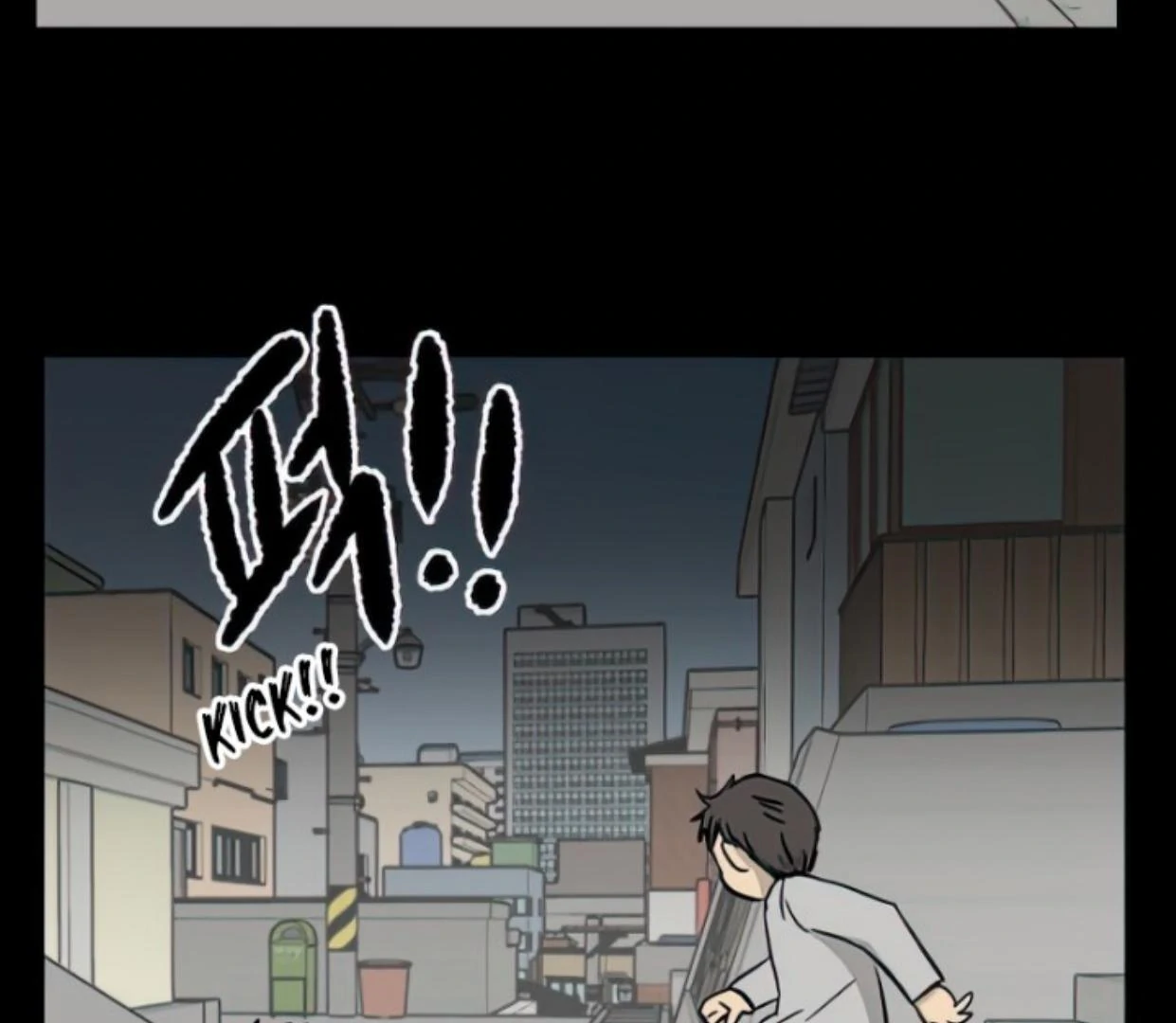 Homeless chapter 97 halaman 26