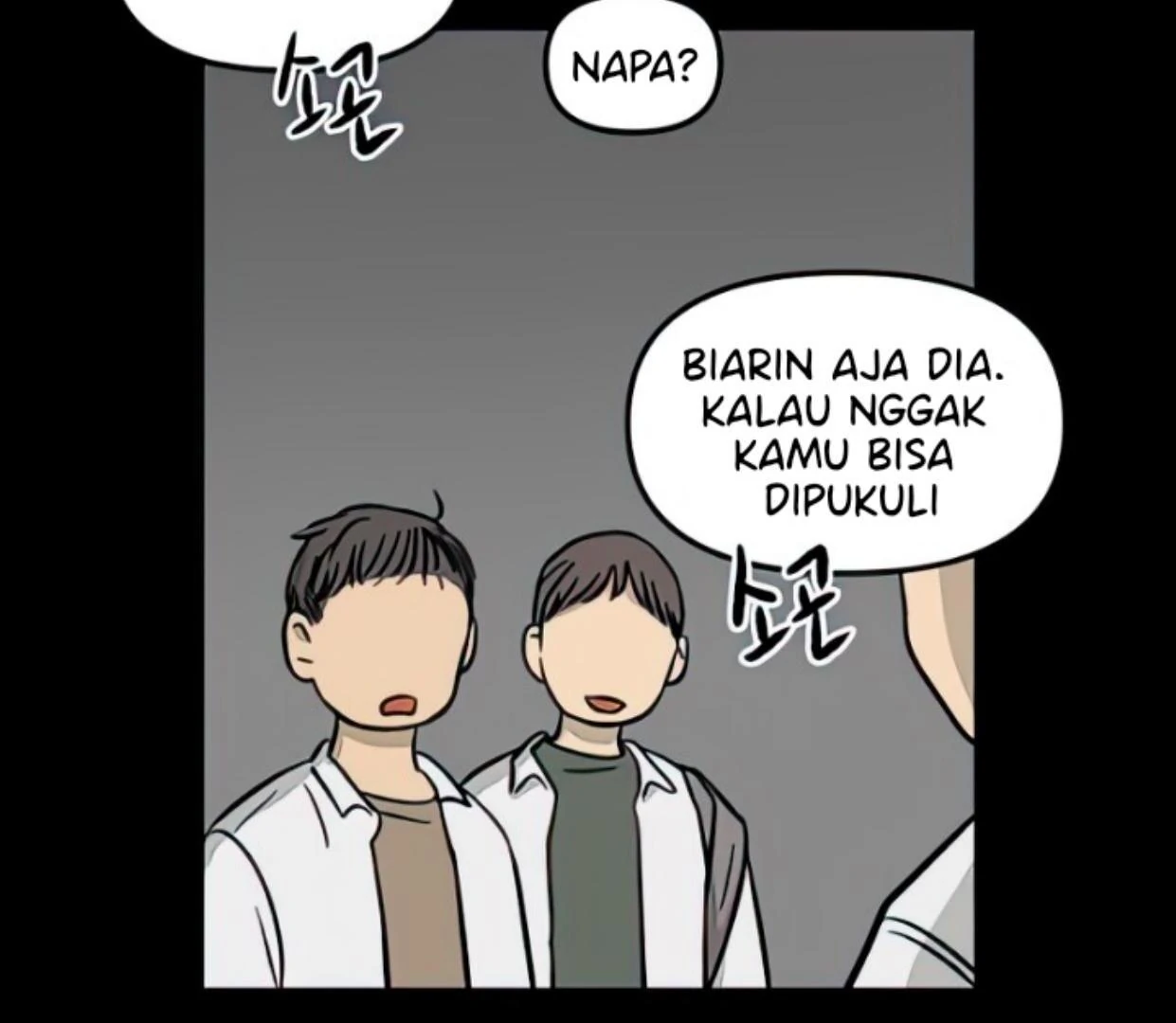 Homeless chapter 97 halaman 69